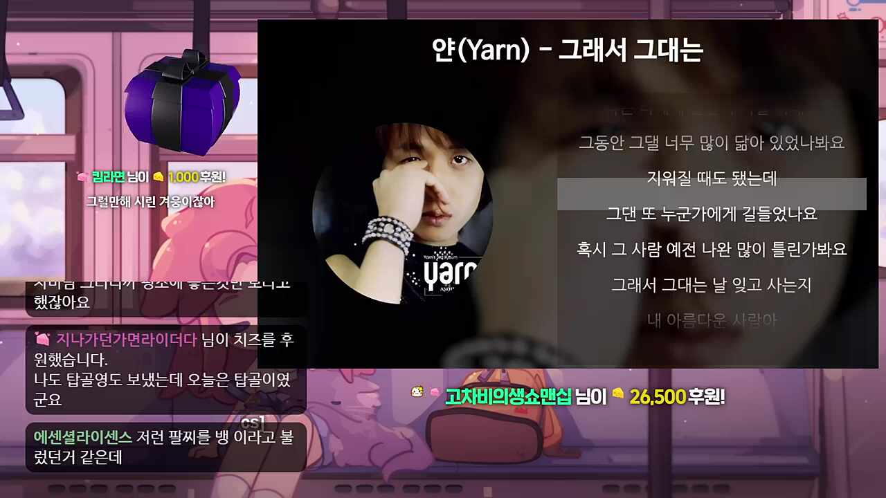 퐉스 행동
