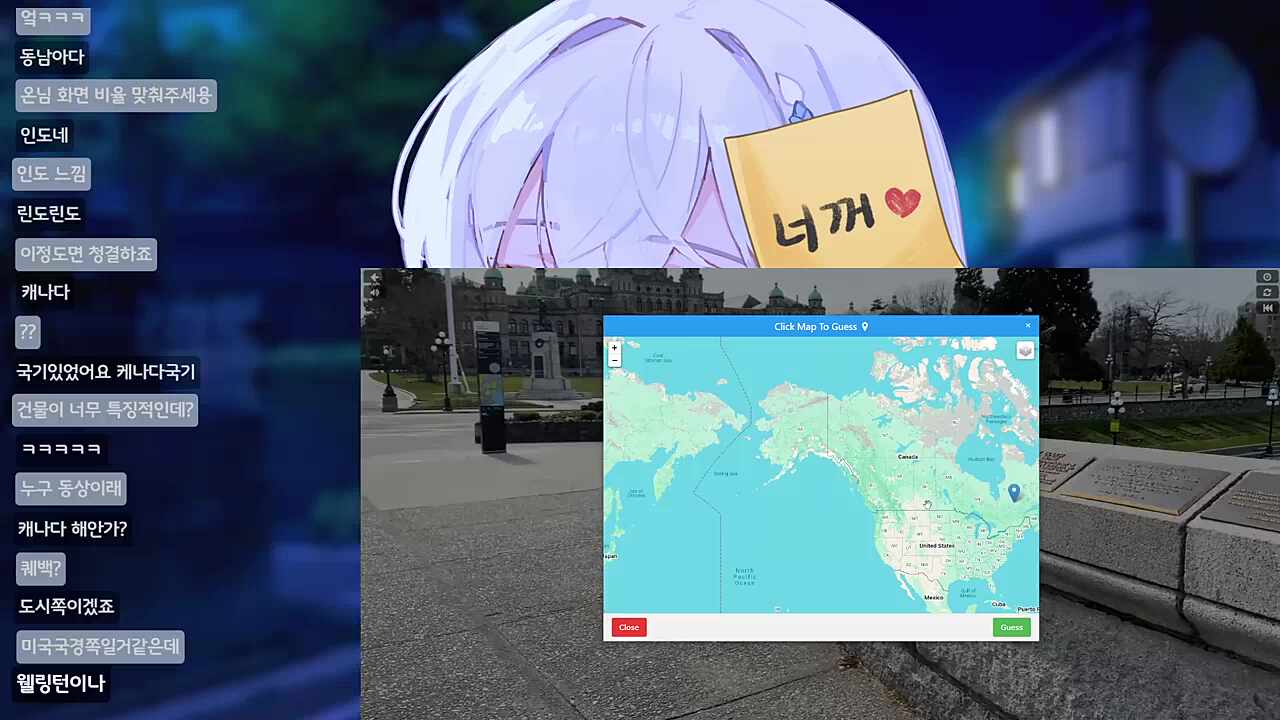 엣츙! 썸네일