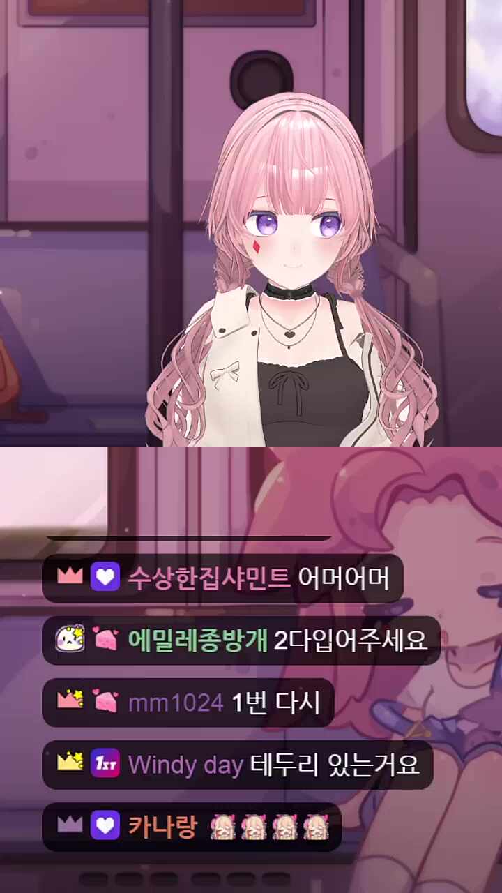 신의상 공개!
