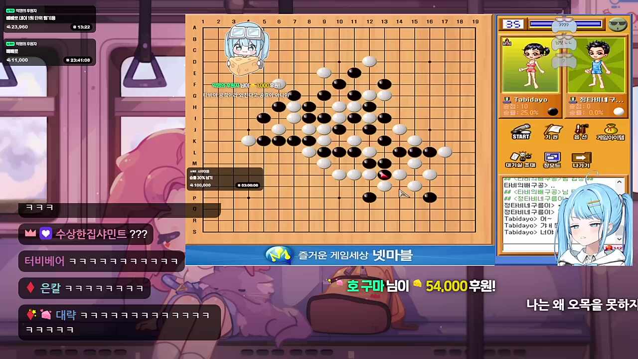 저기도 공습경보 여기도 공습경보