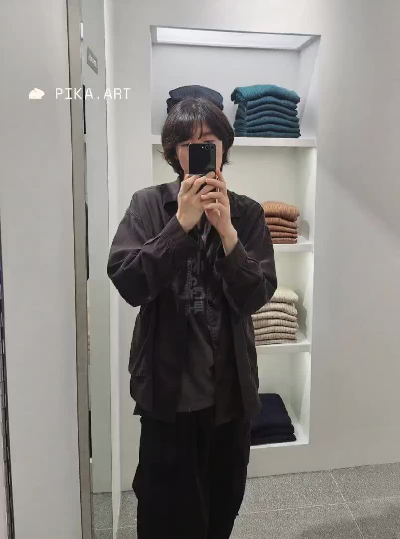 스타일 카드
