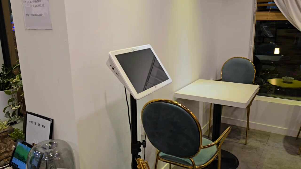 Visitor review