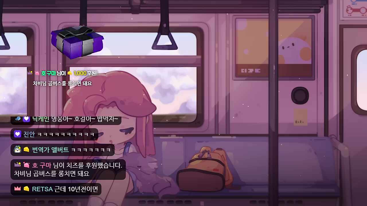살기위한 몸부림