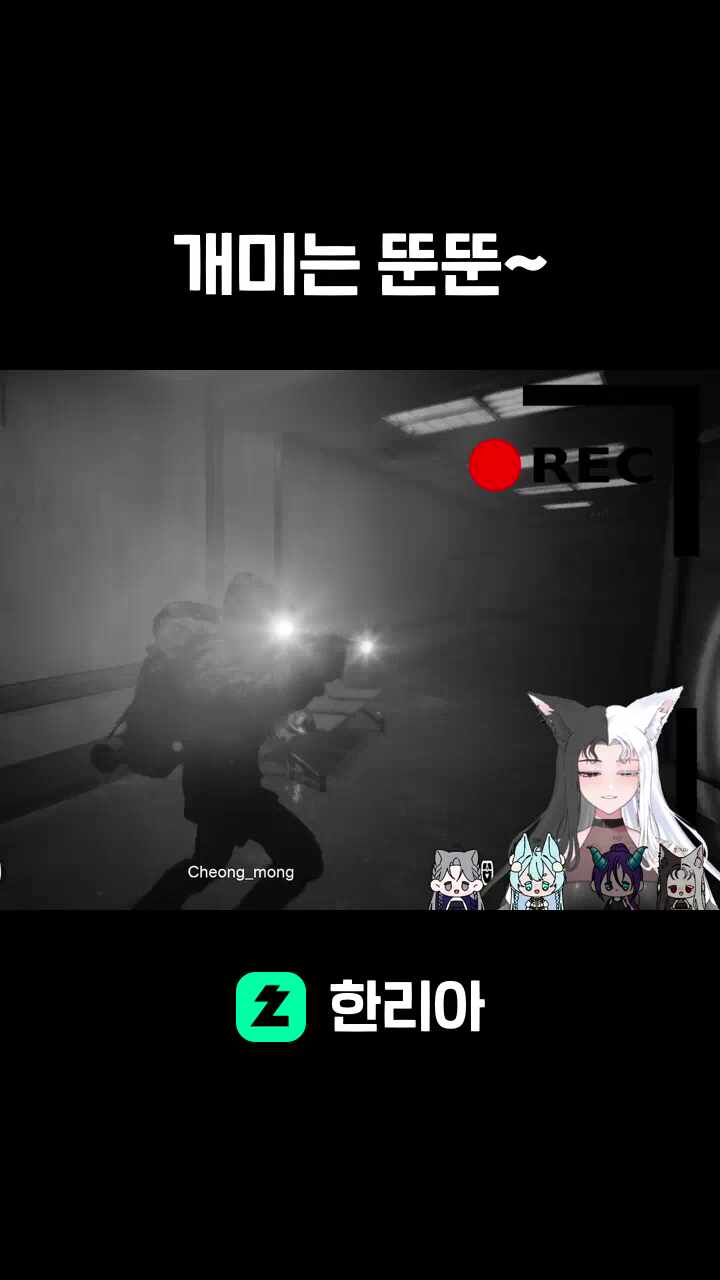 개미는 뚠뚠~