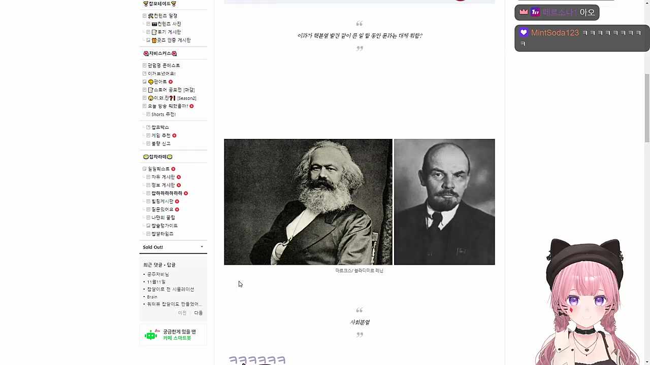 큰 일이긴 하지