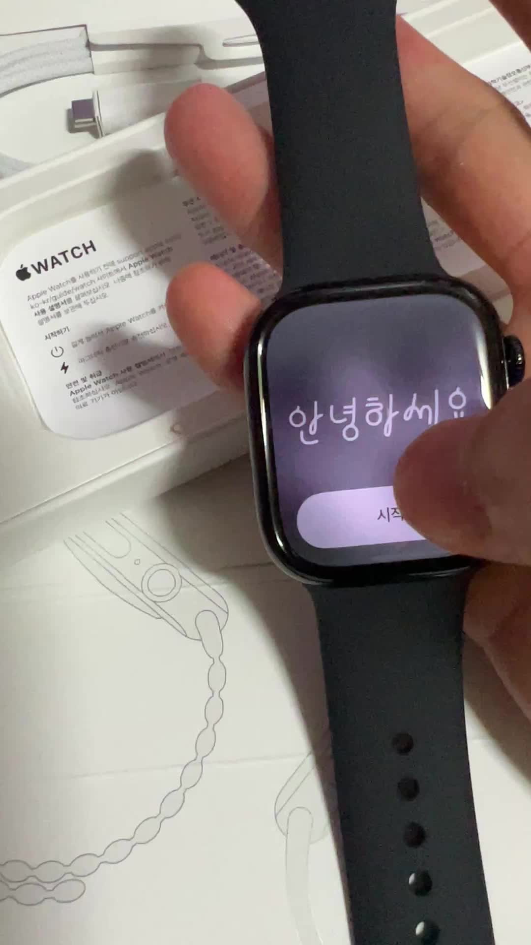 스타일 카드