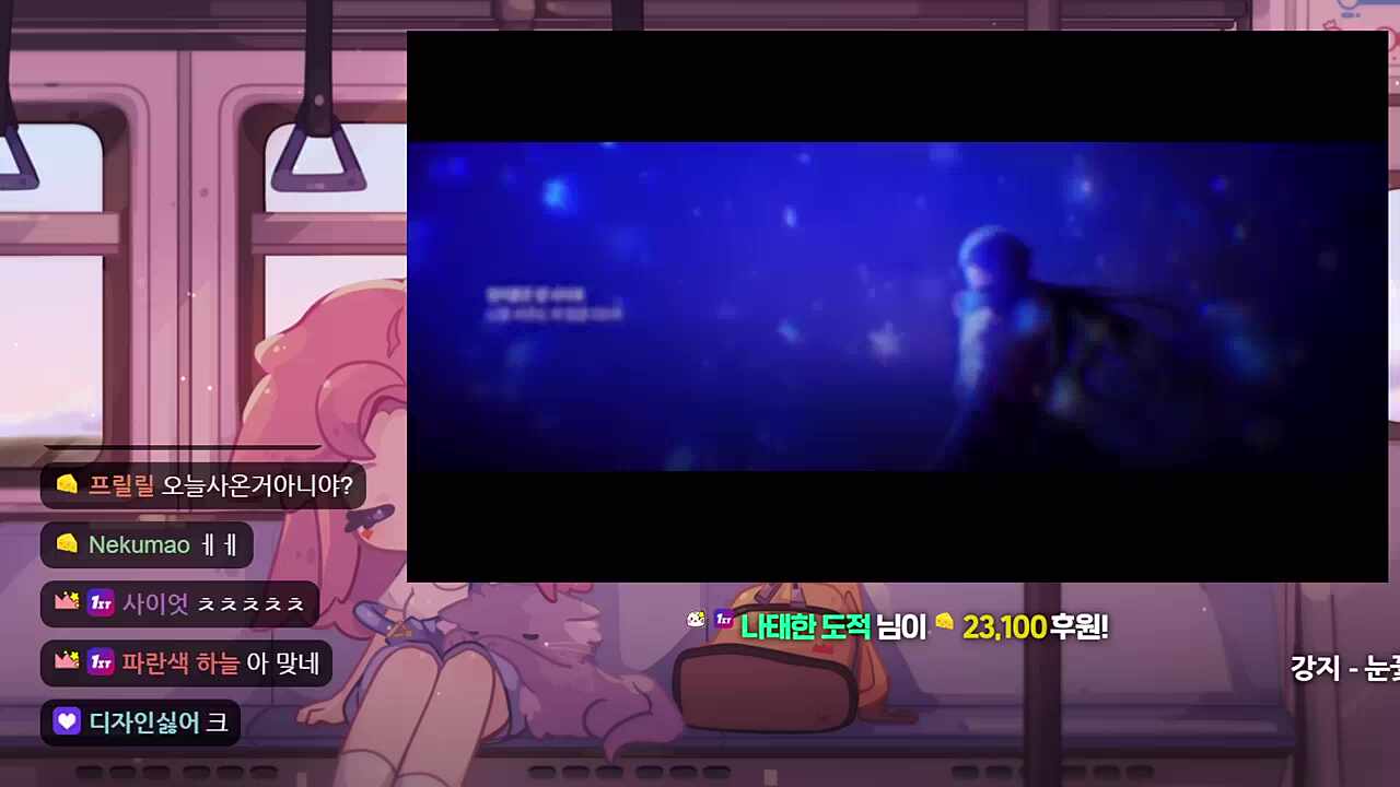 오타가 불러온 오해