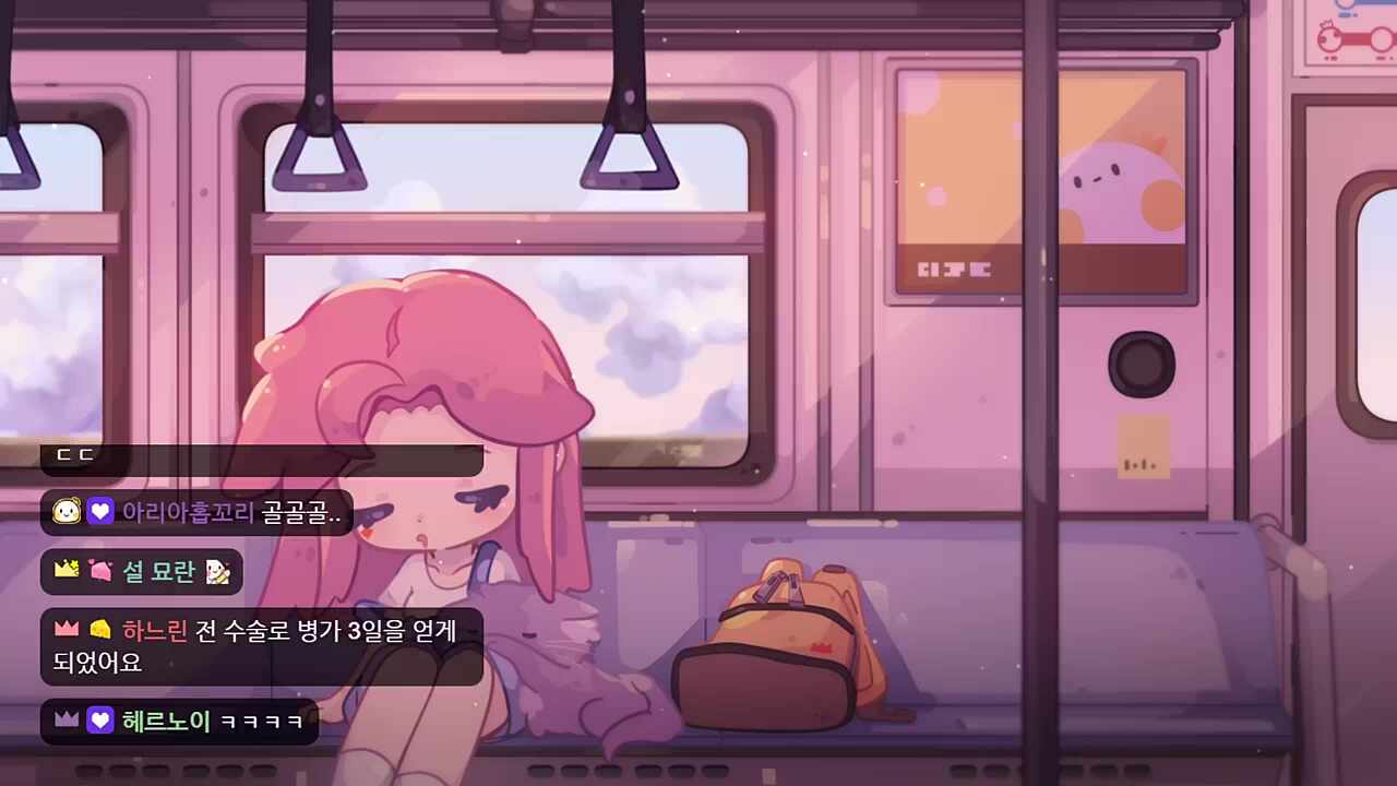 웁님이 좀 야사시해