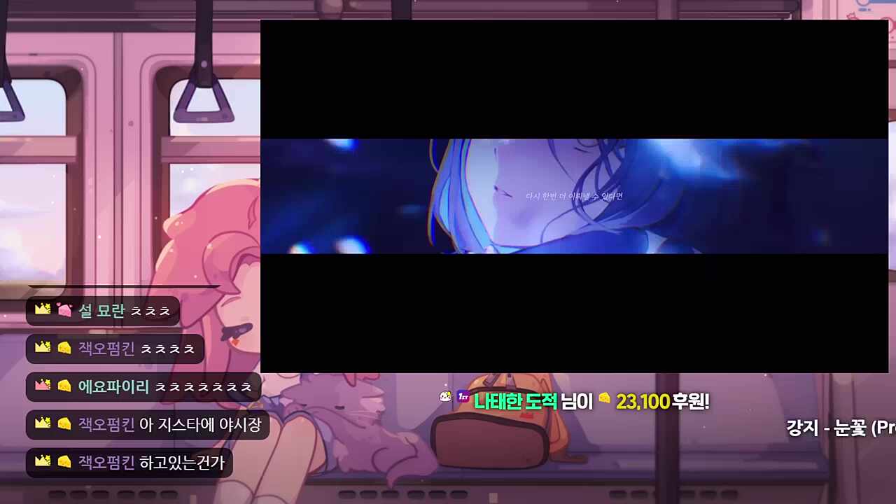 액화질소 가져와