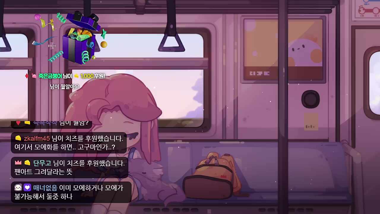 어허 친구끼리 그러는거 아니다
