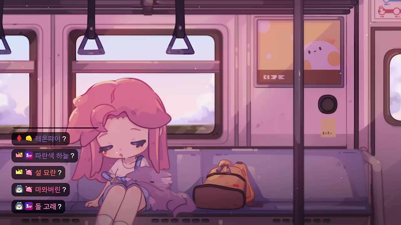 뚯뚜뚜뚜둣두 뚯두둣두두