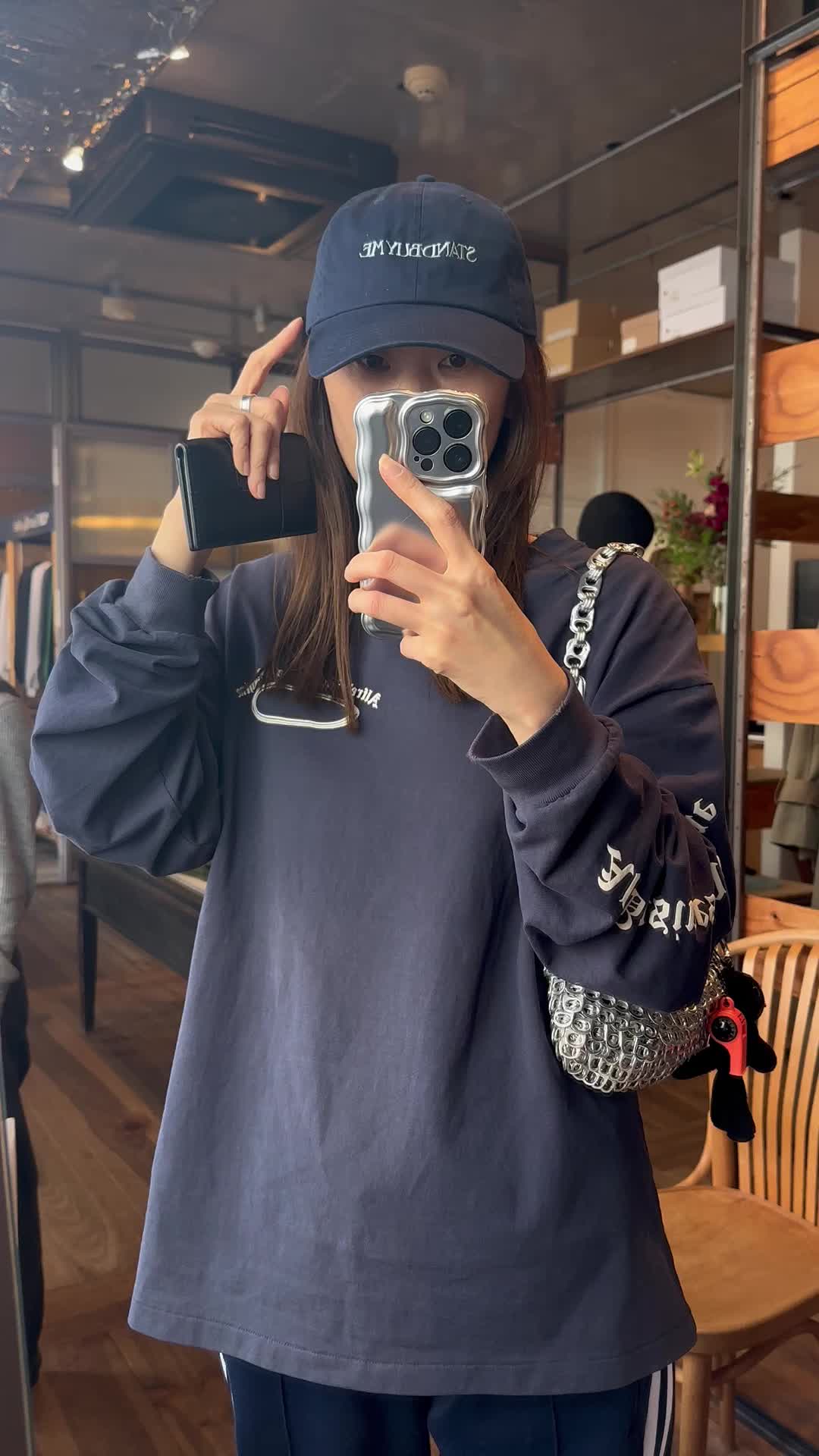 스타일 카드