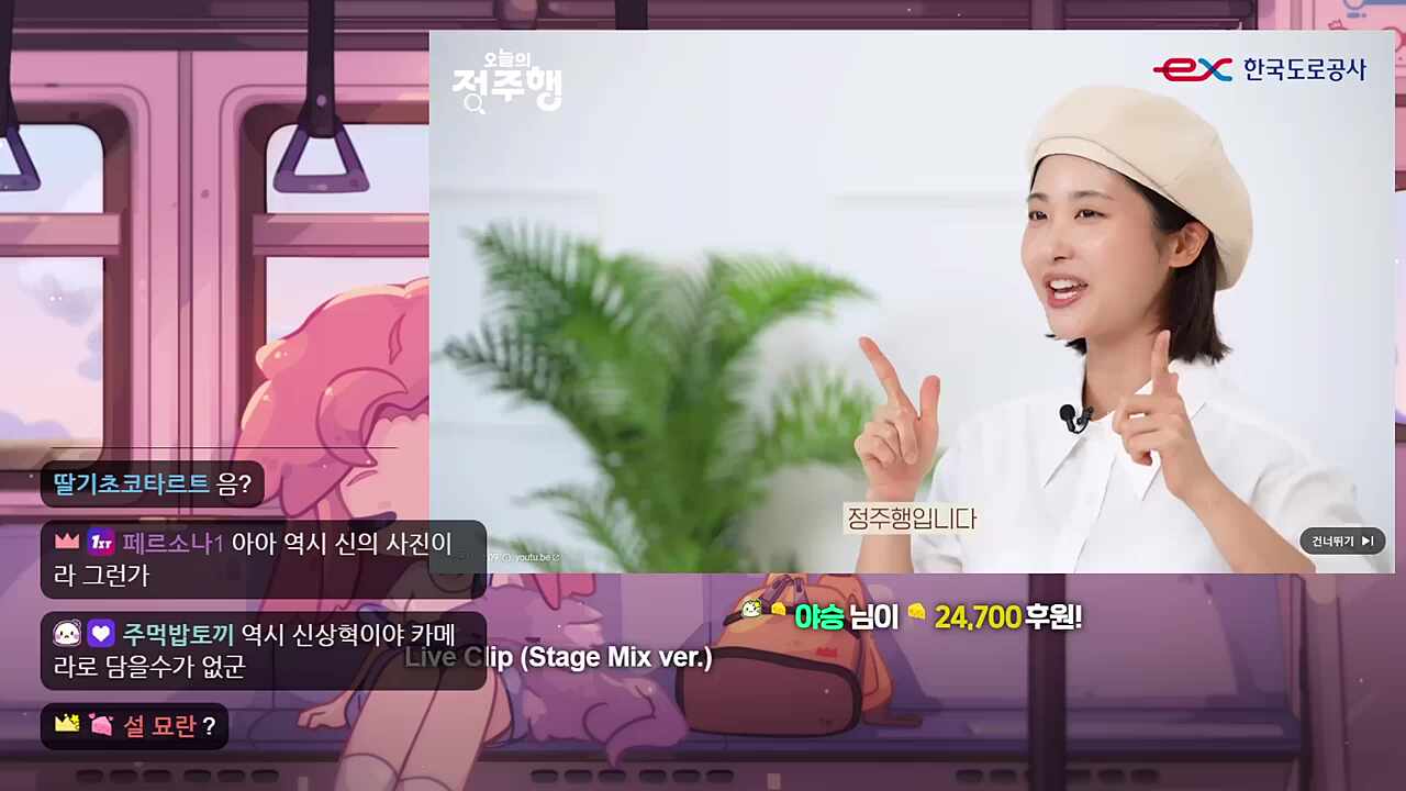 제목과 영상이 다를수있습니다