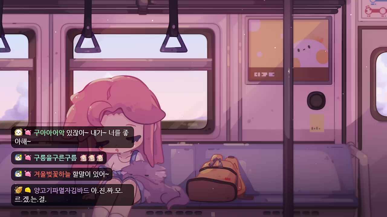 있잖아 내가 할말이 있어~