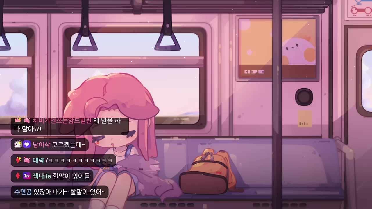 차비님 애교 유도하는 고단수 웁님