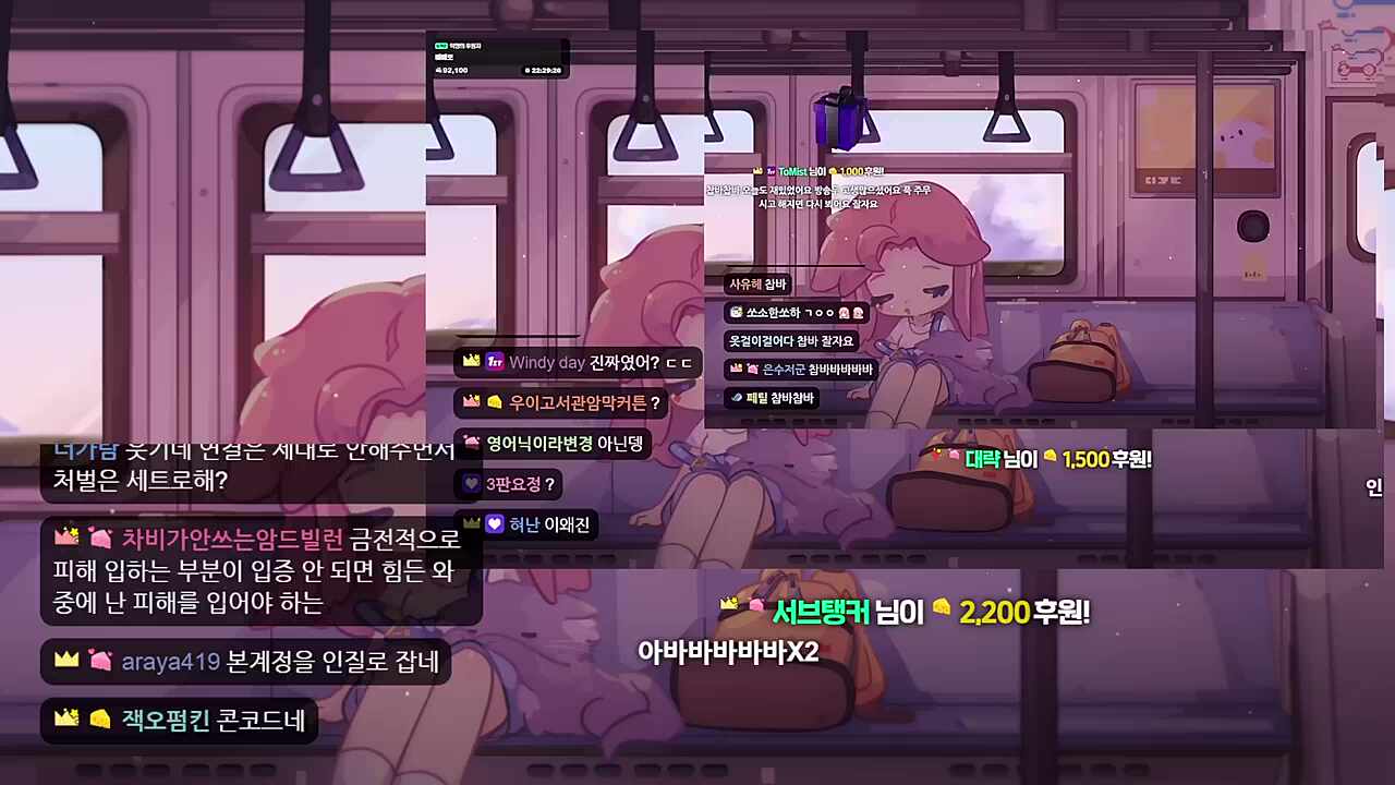 개인 소장용