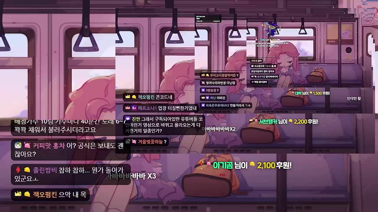 아바바바바바바X4