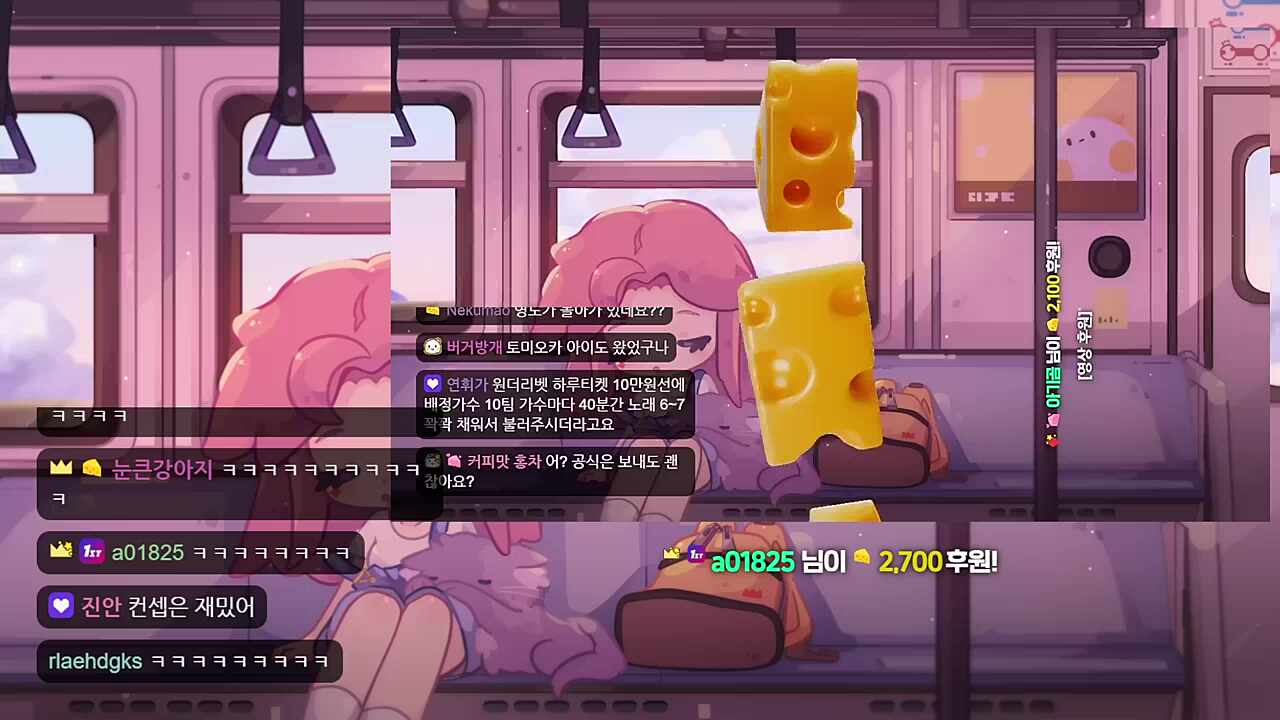 아바바바바바 x5