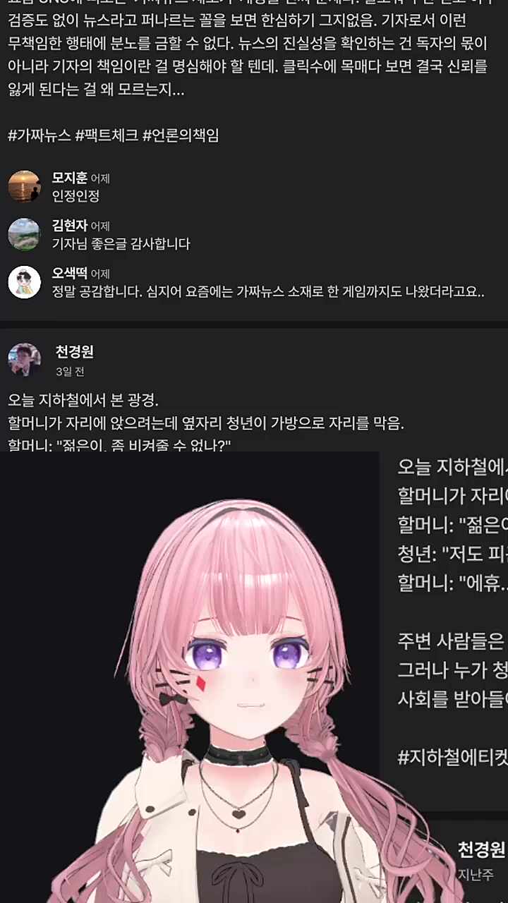총총총총총