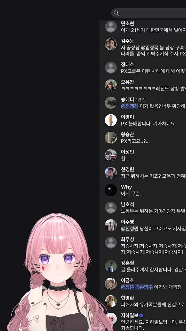 아 귀여워 ㅋㅋ