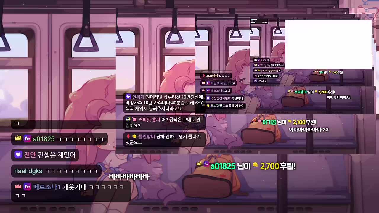 아바바바바 5스택