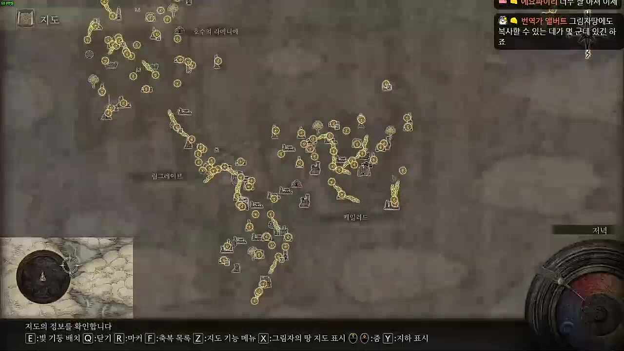 웁님과 절대 안알려주는 빅스비(방개)