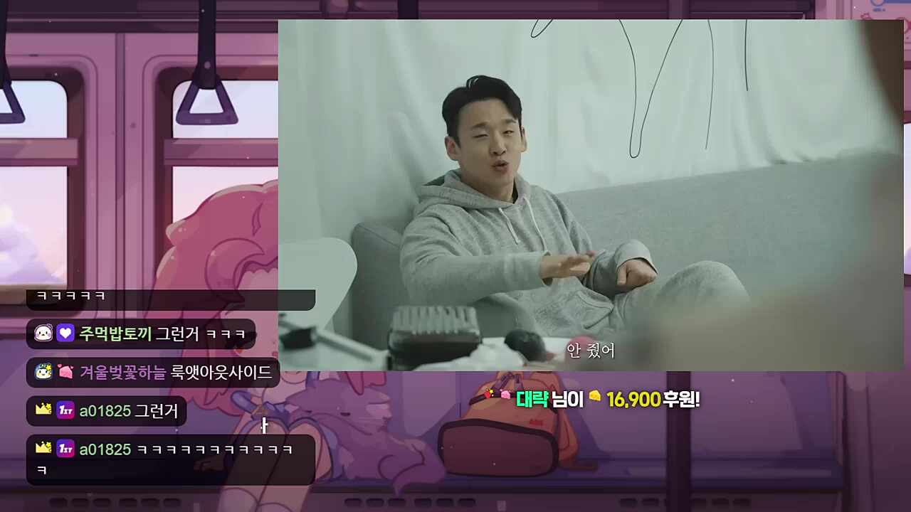 마이애미