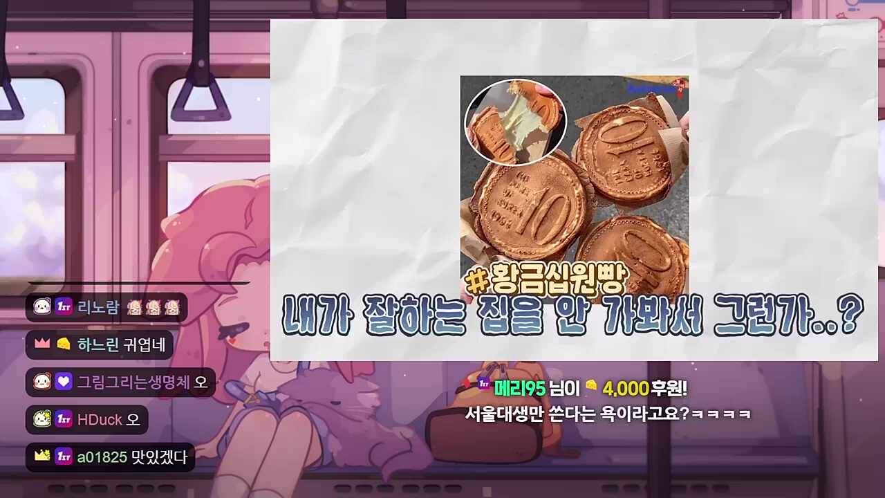 아 피붕은 근본이 없네