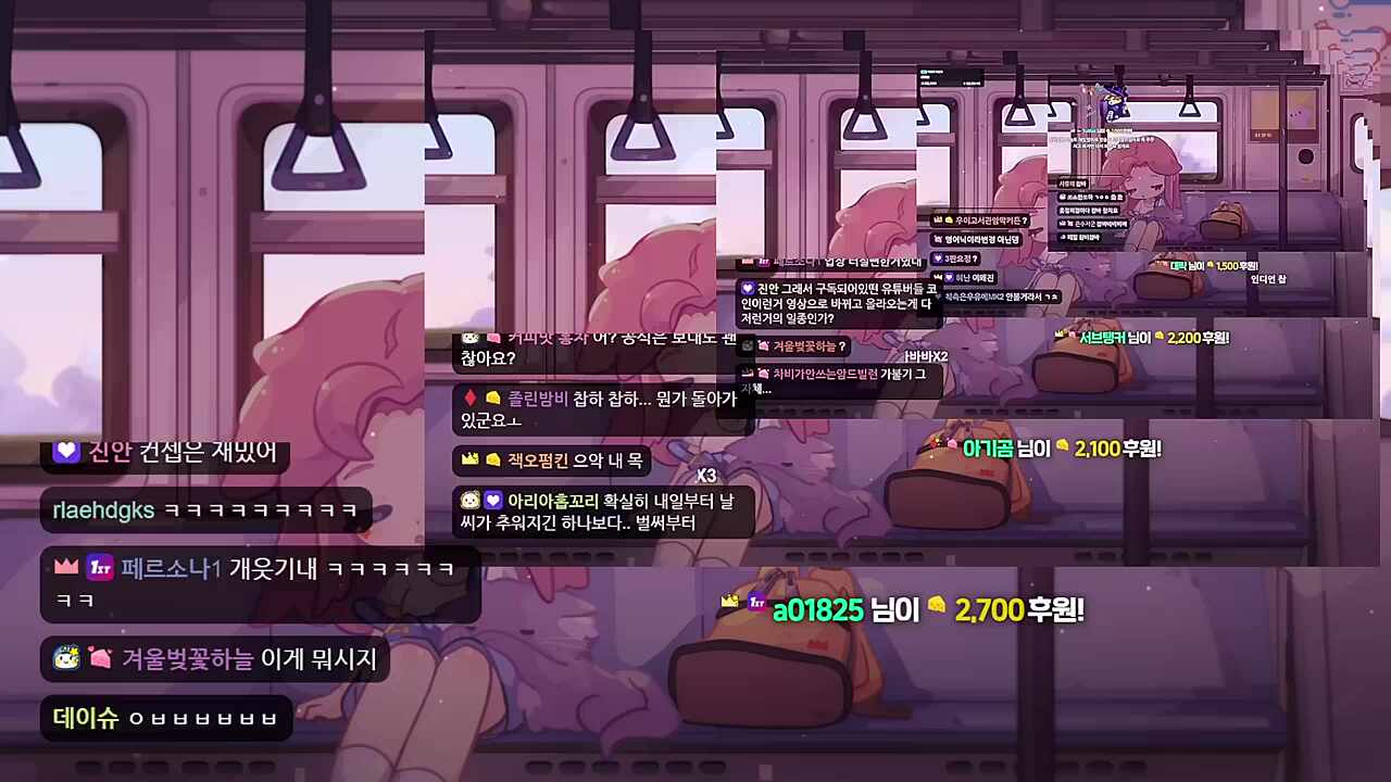 점점 음이 높아지는게 포인트