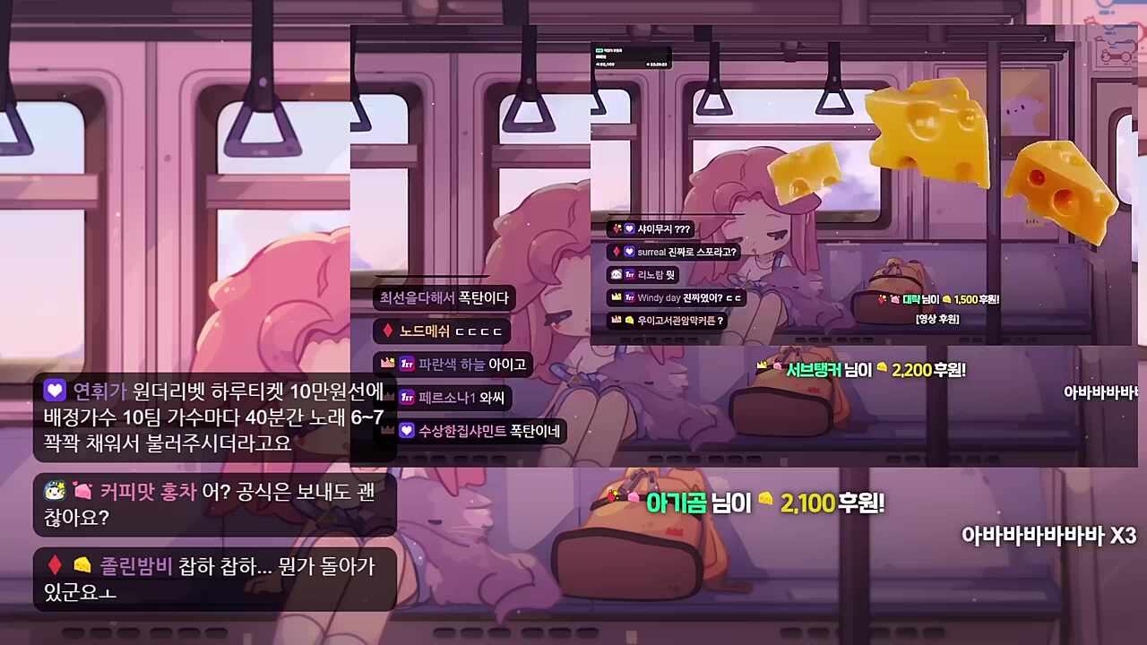 11월 17일자 아바바바