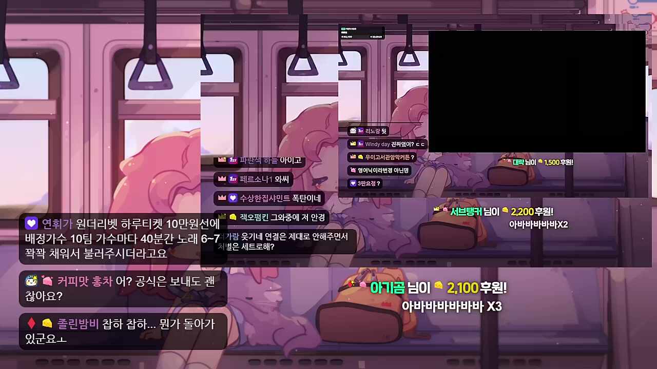 아바바바바바바