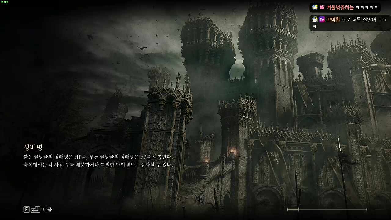 귀한 영상(길을 못찾아 당황한 웁님)