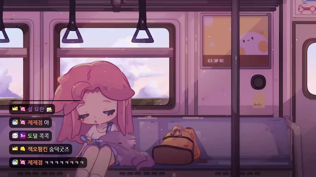 웁이 변수