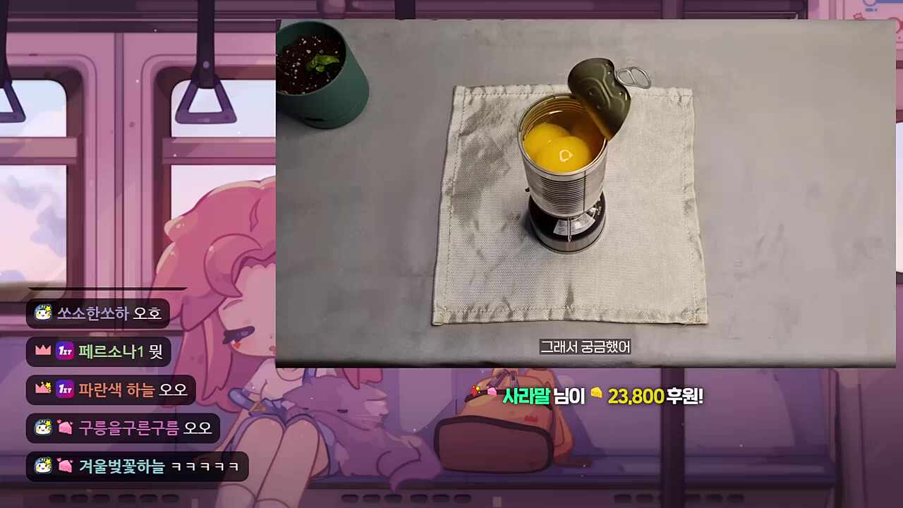 쟤네 야근 좀 시켜라