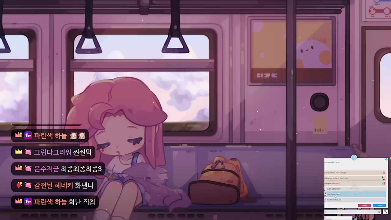 돼따!