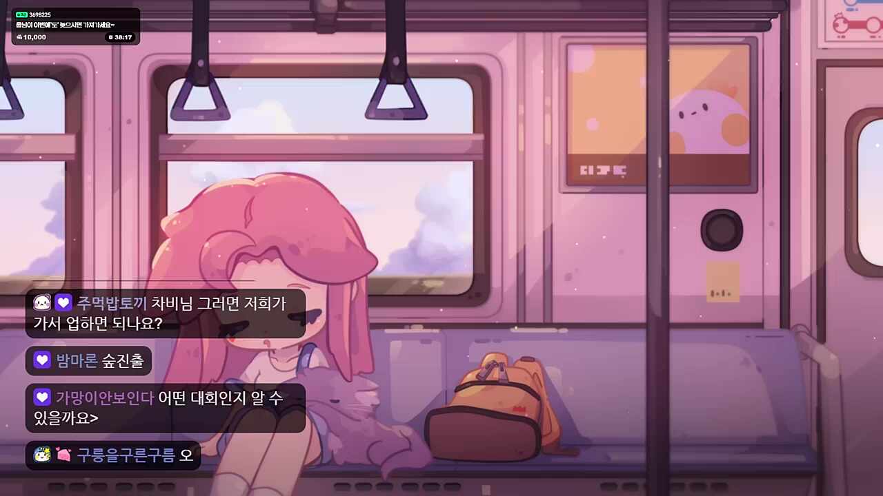 쿠마 예쁘게 부르기