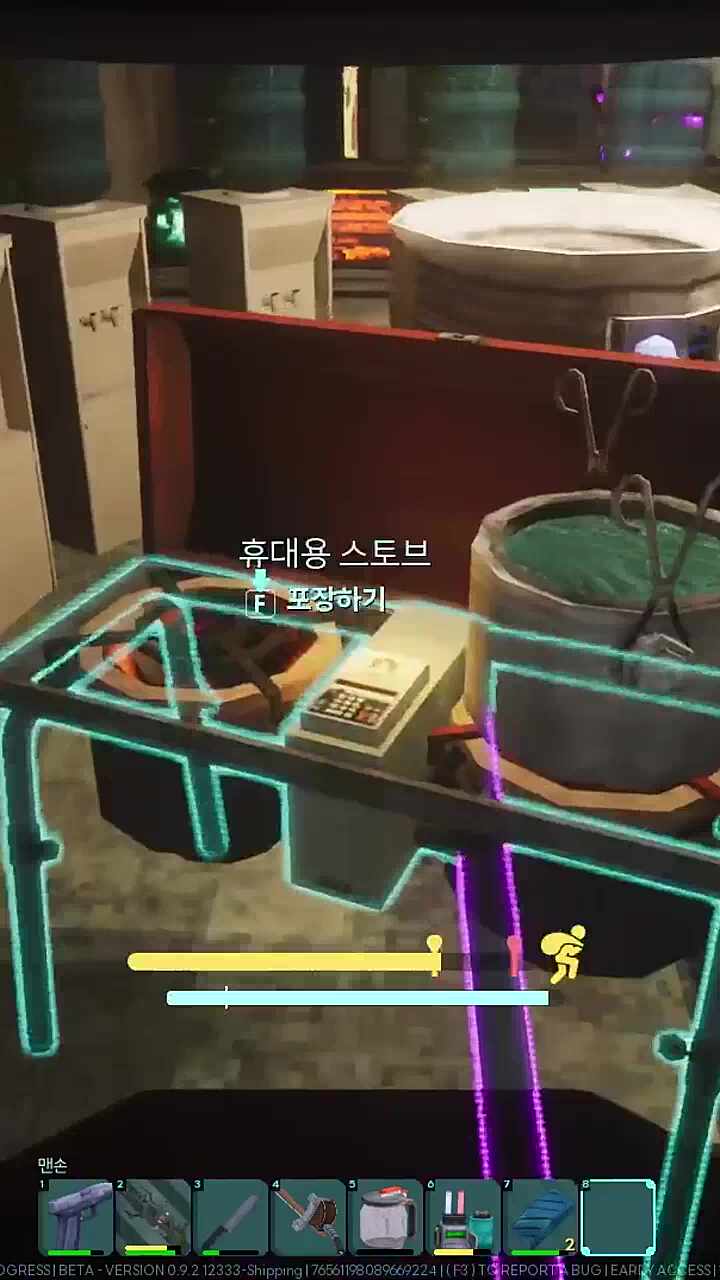 우서??