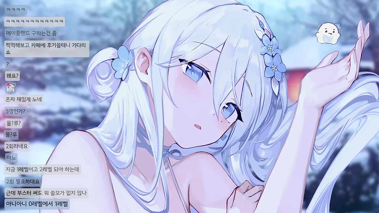 아아앙... 썸네일