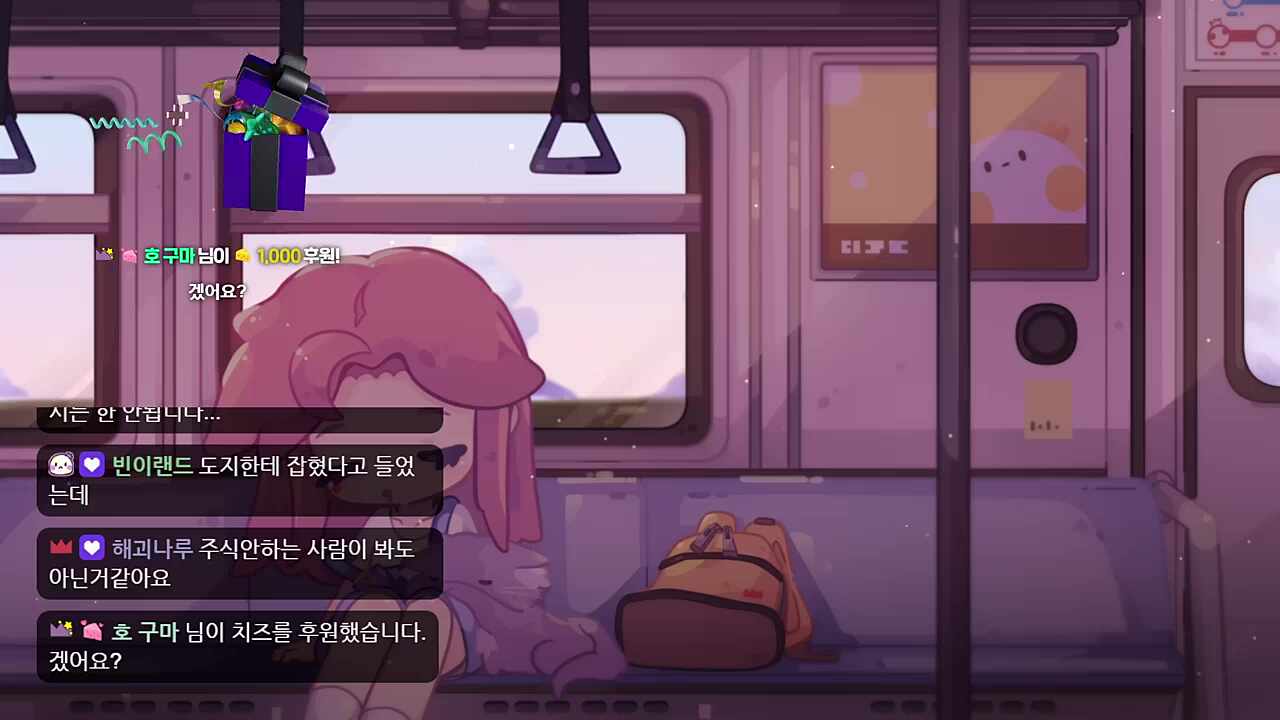 내가 아는 사람 얘기