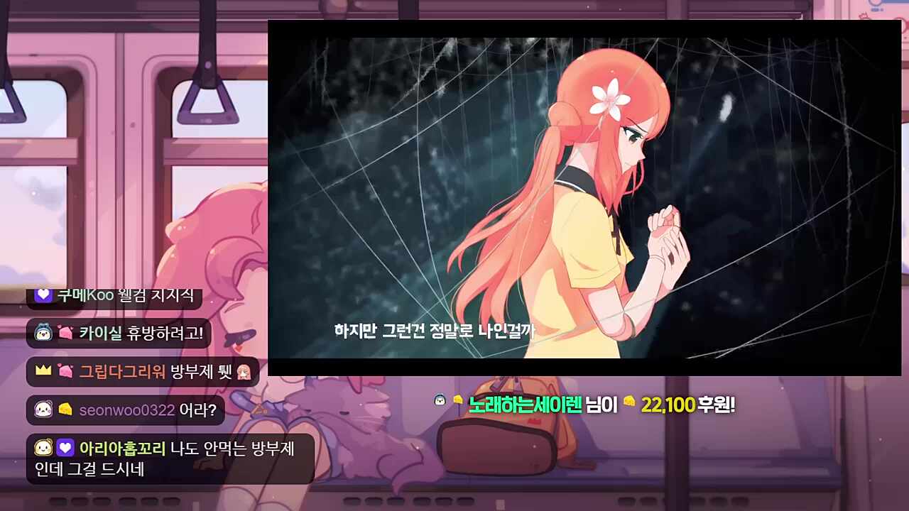방부제 미녀 고차비