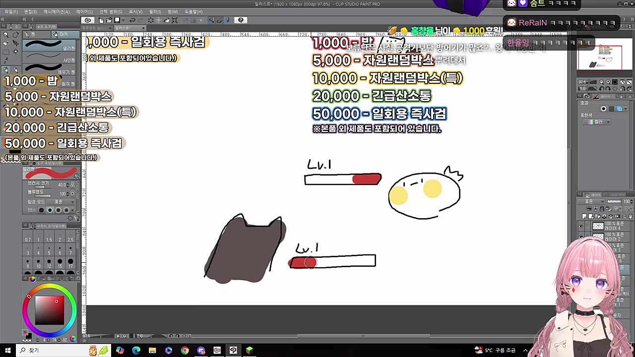 그런 방 안입니다