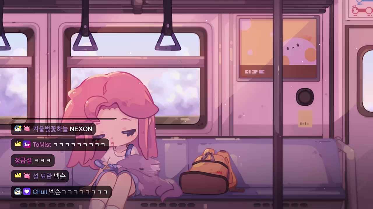 바지에 싸