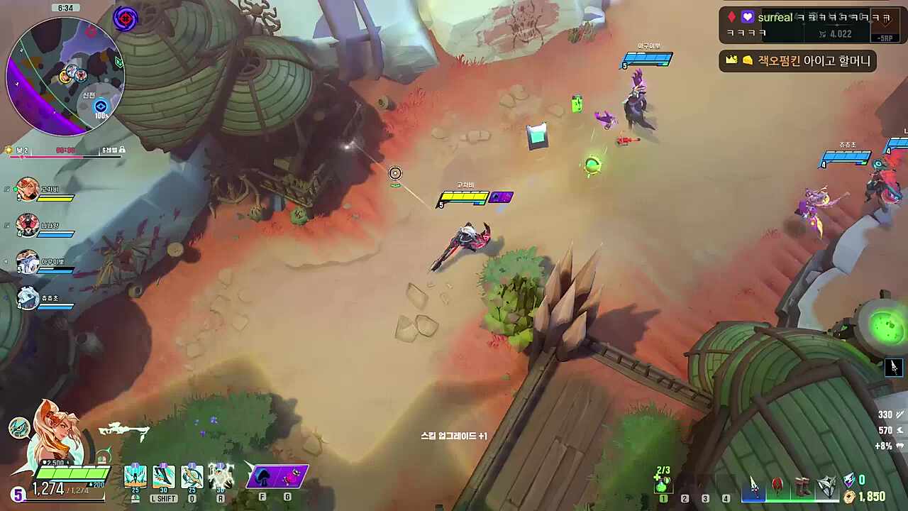 내가 욕쟁이가 된 이유