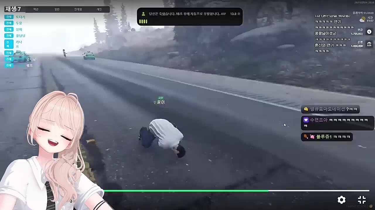 피해자입장