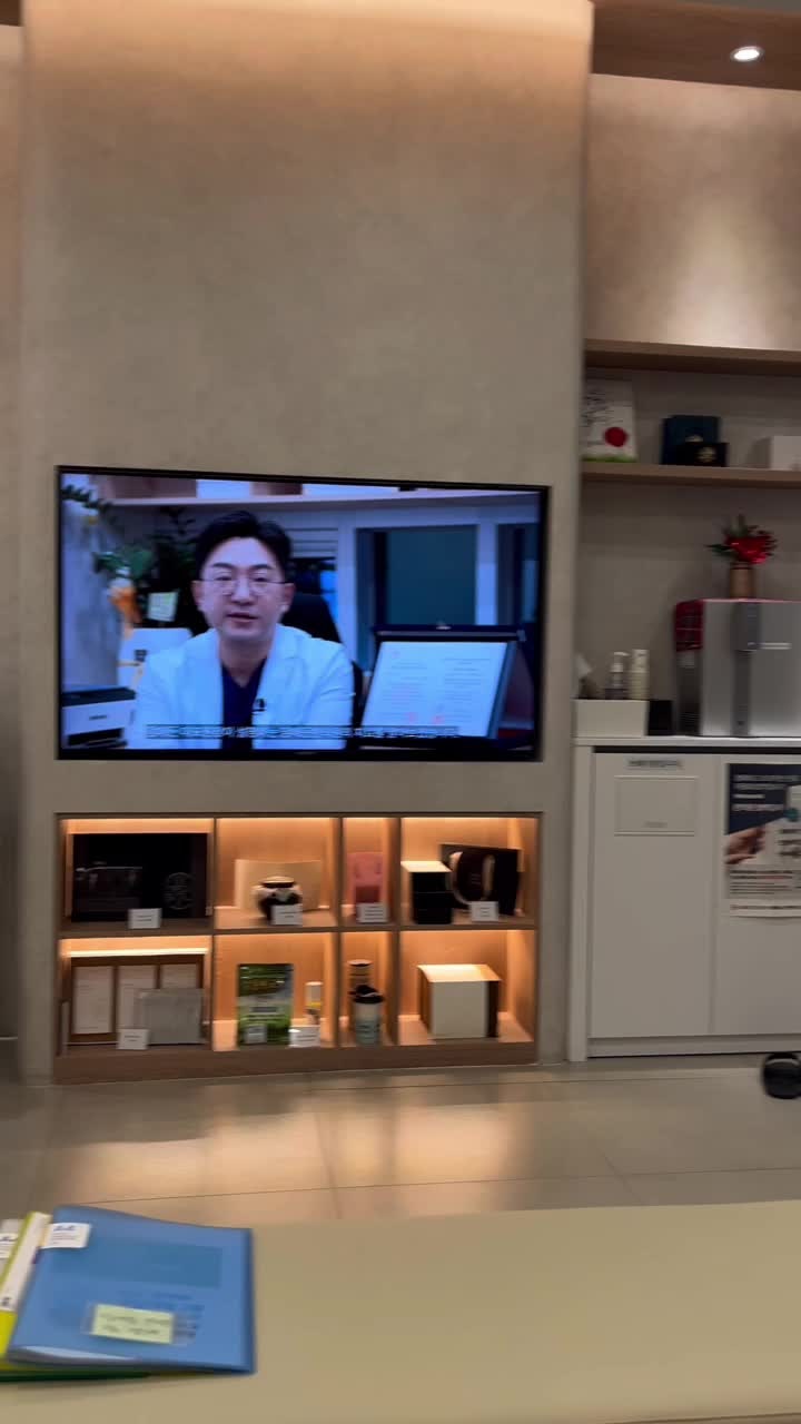 맘에든한의원