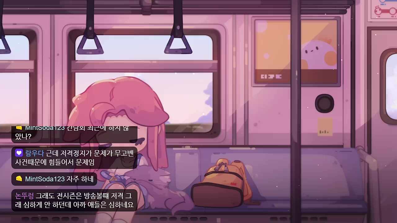 고생했습니다?
