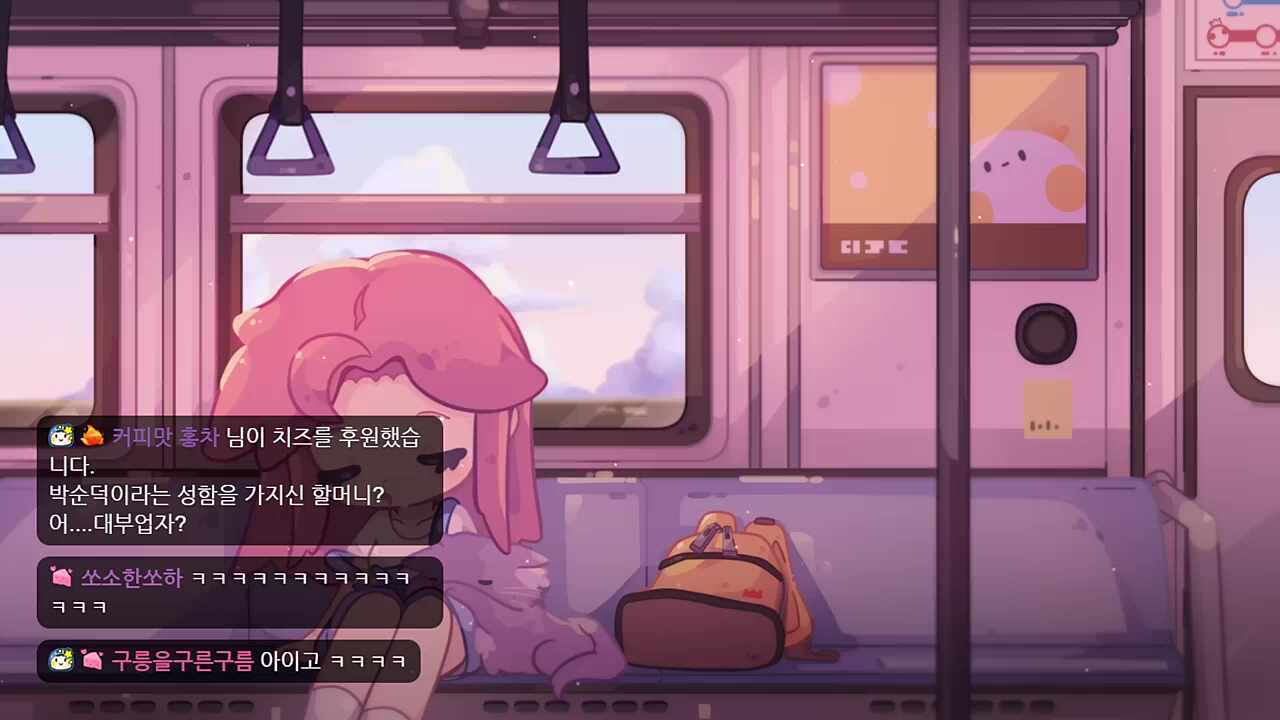 차비 곤듀 하고 싶어