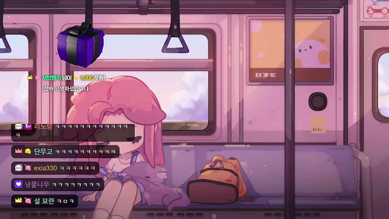 신용불량자