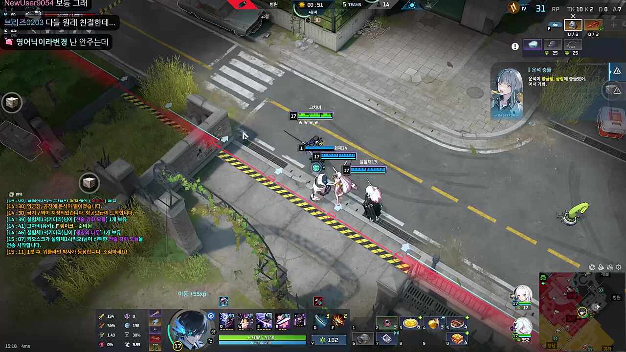 너 혹시
