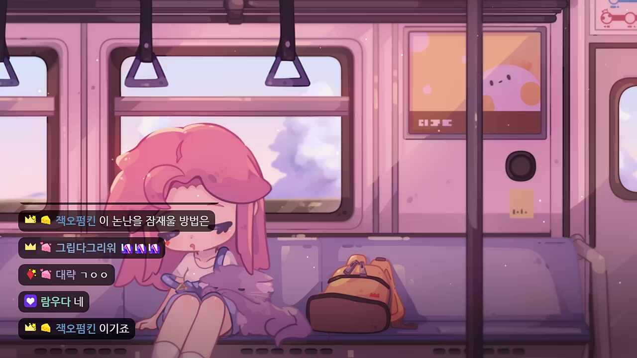 차비님 살짝 변태 같아요